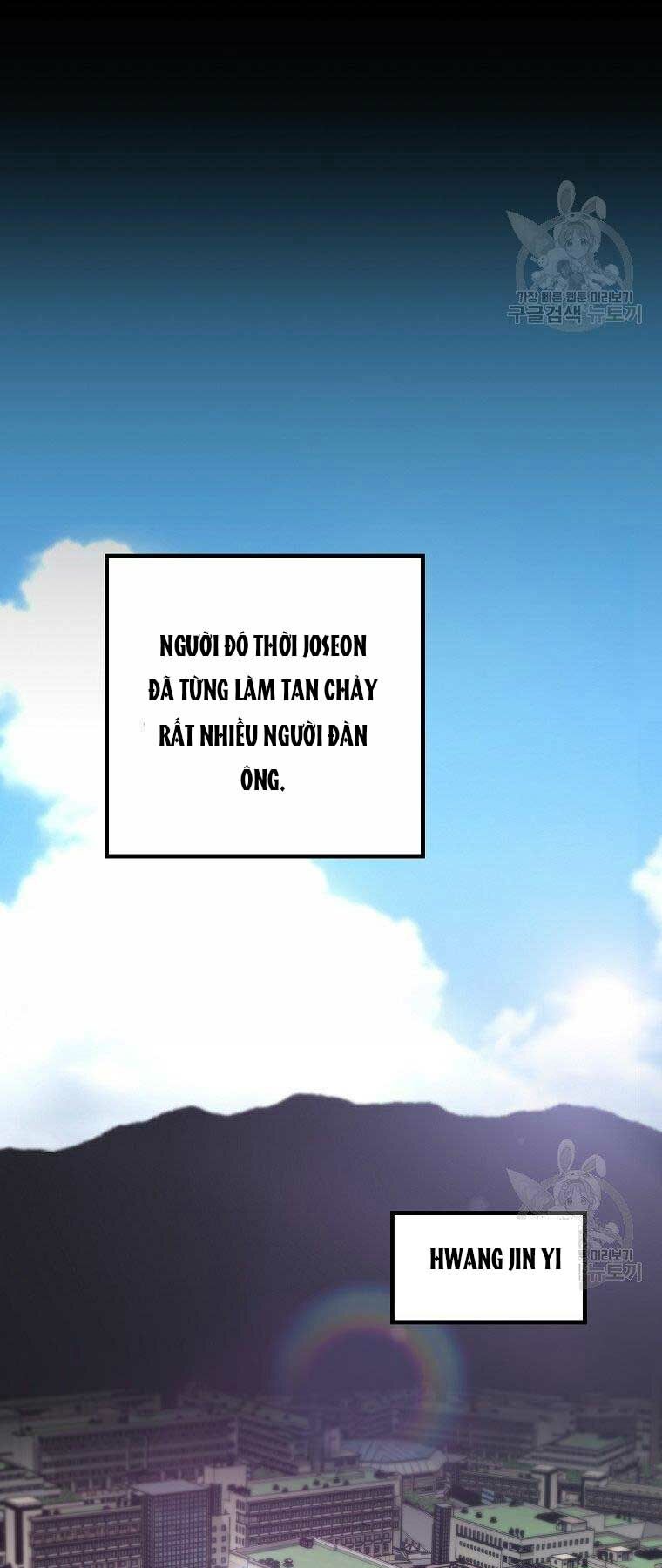 Sự Trở Lại Của Huyền Thoại - Chapter 53 - Page 58