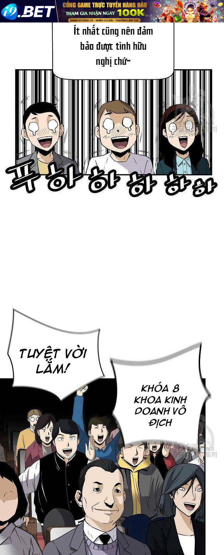 Sự Trở Lại Của Huyền Thoại - Chapter 54 - Page 18