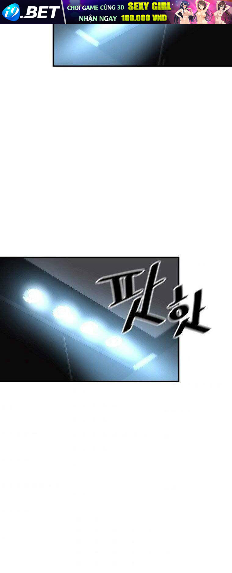 Sự Trở Lại Của Huyền Thoại - Chapter 54 - Page 22