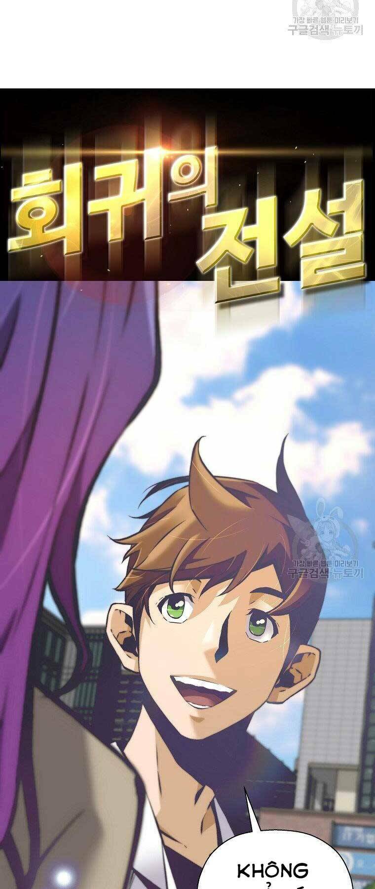 Sự Trở Lại Của Huyền Thoại - Chapter 54 - Page 3