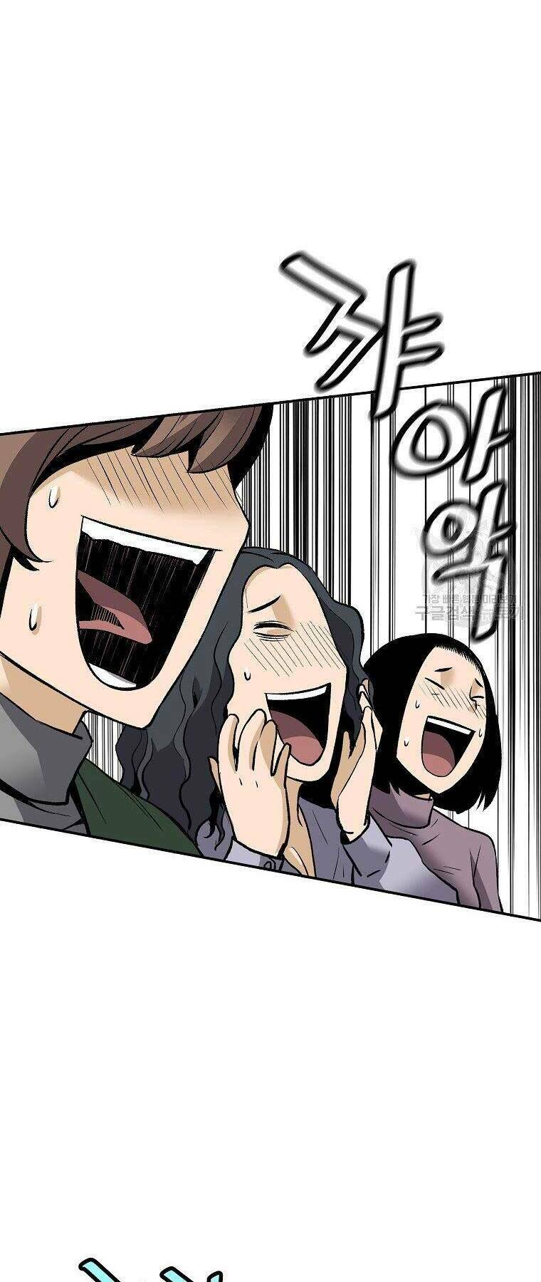 Sự Trở Lại Của Huyền Thoại - Chapter 54 - Page 39