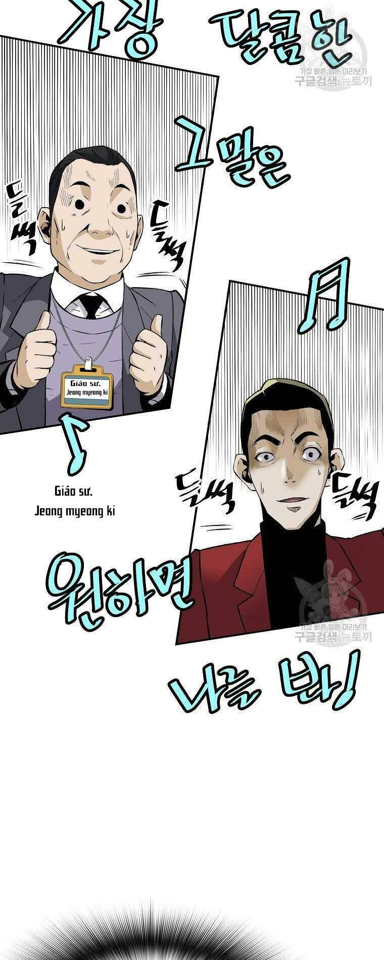 Sự Trở Lại Của Huyền Thoại - Chapter 54 - Page 40