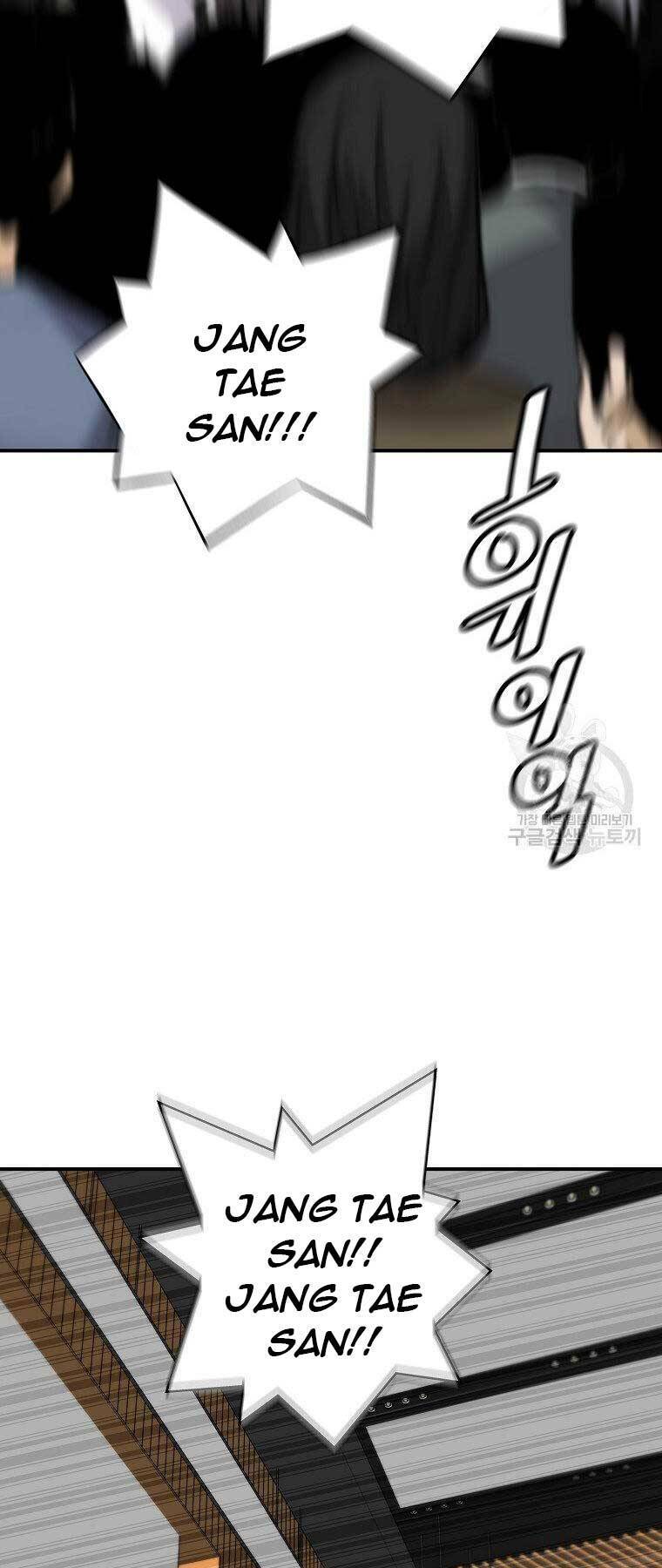 Sự Trở Lại Của Huyền Thoại - Chapter 54 - Page 45