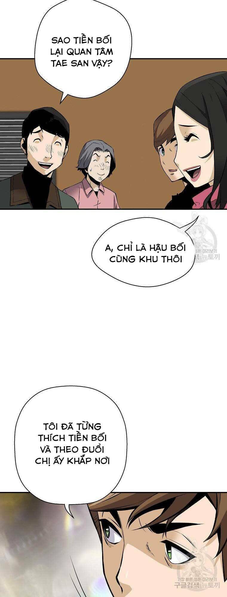 Sự Trở Lại Của Huyền Thoại - Chapter 55 - Page 11