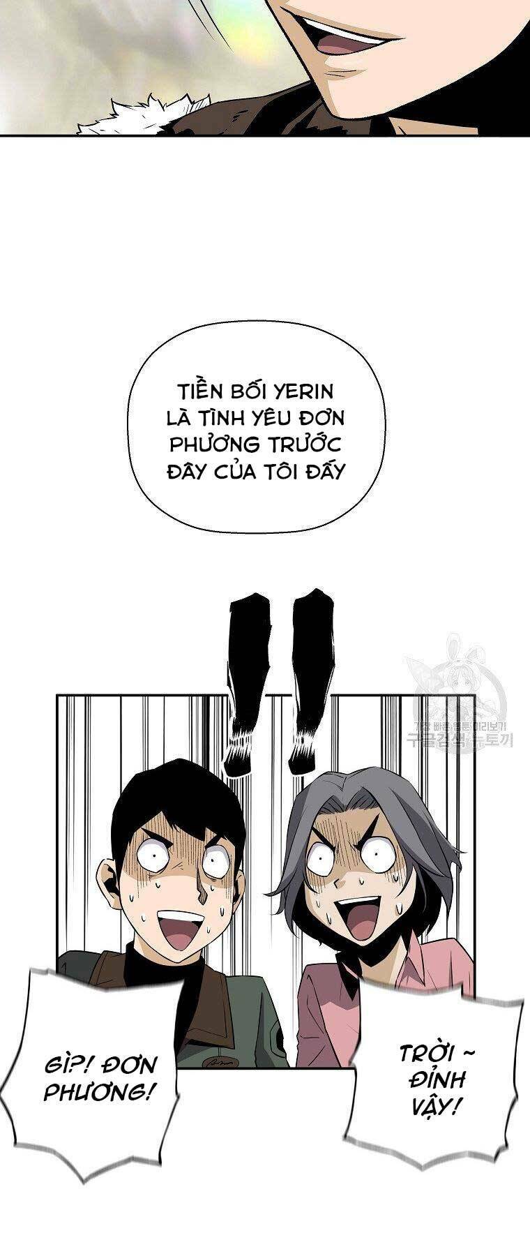 Sự Trở Lại Của Huyền Thoại - Chapter 55 - Page 12