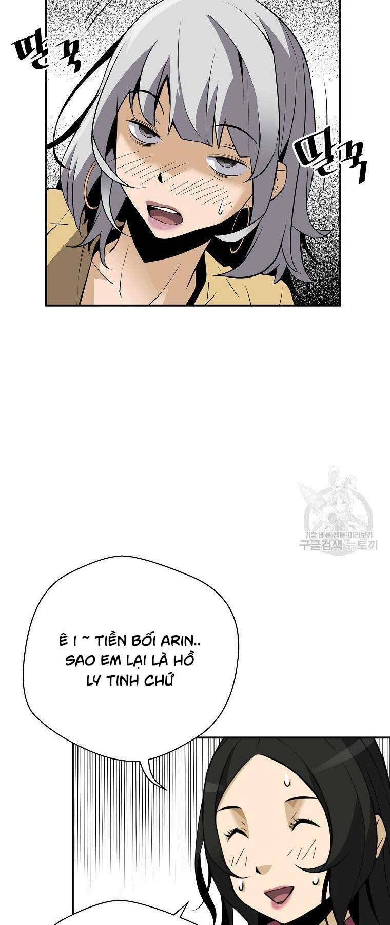 Sự Trở Lại Của Huyền Thoại - Chapter 55 - Page 18
