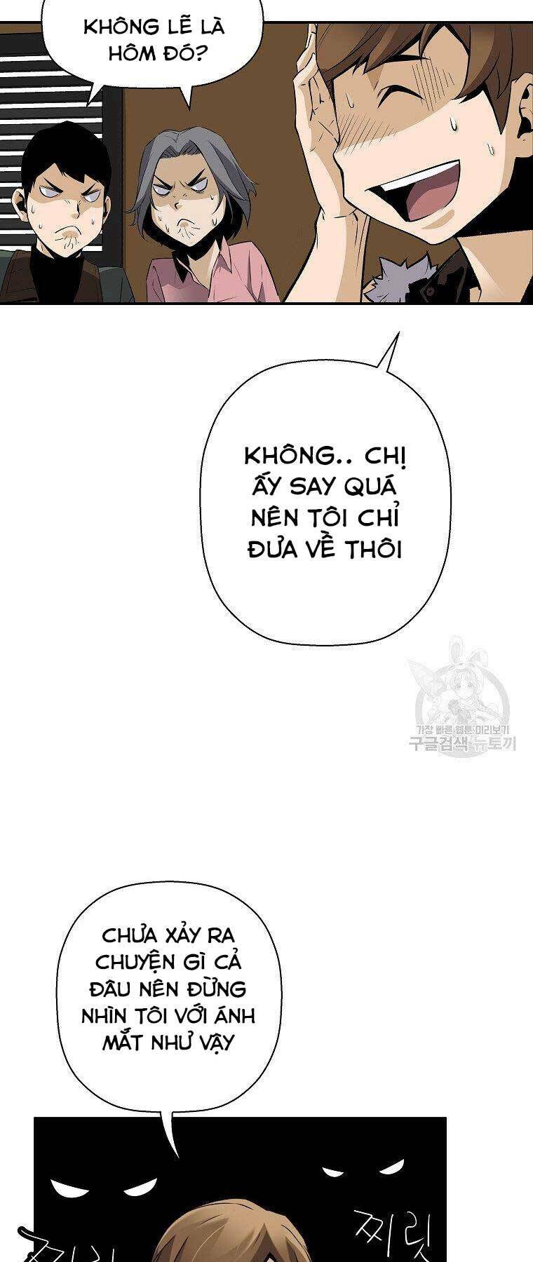 Sự Trở Lại Của Huyền Thoại - Chapter 55 - Page 24