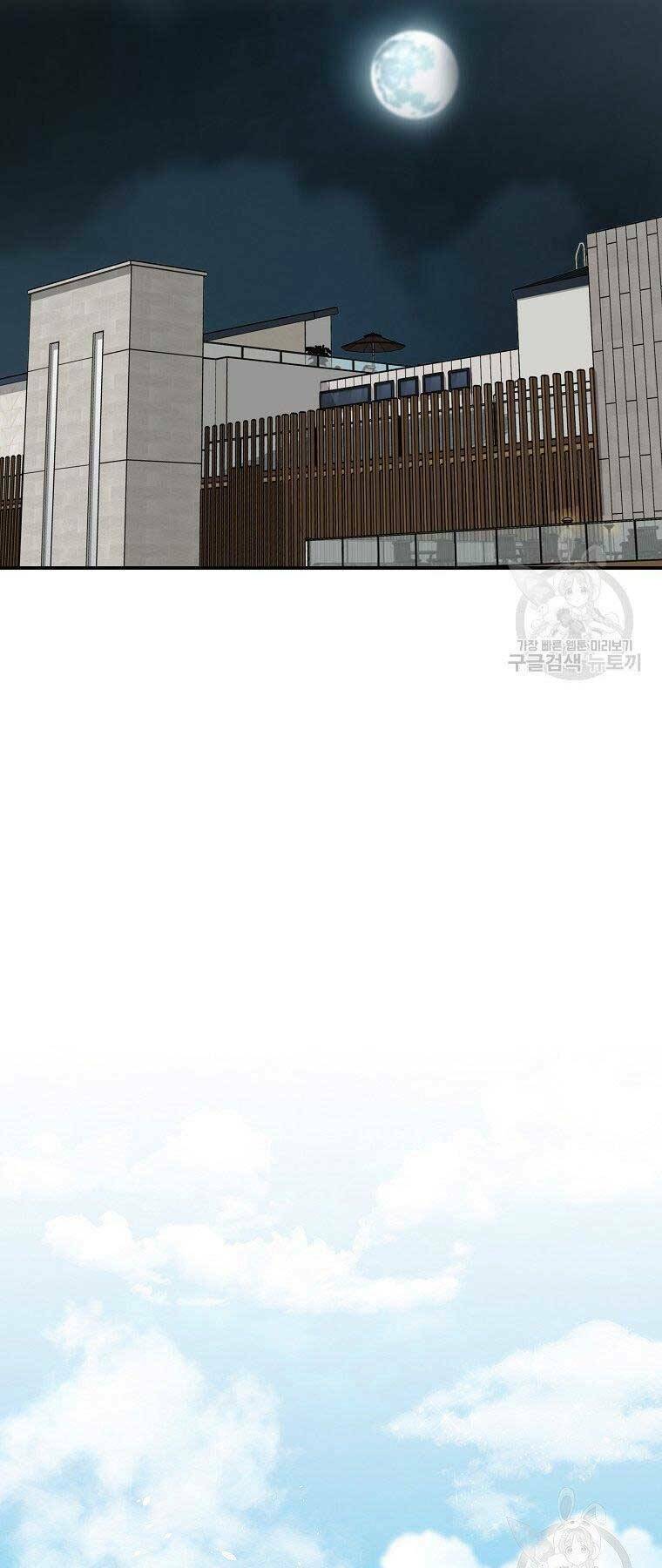 Sự Trở Lại Của Huyền Thoại - Chapter 55 - Page 38