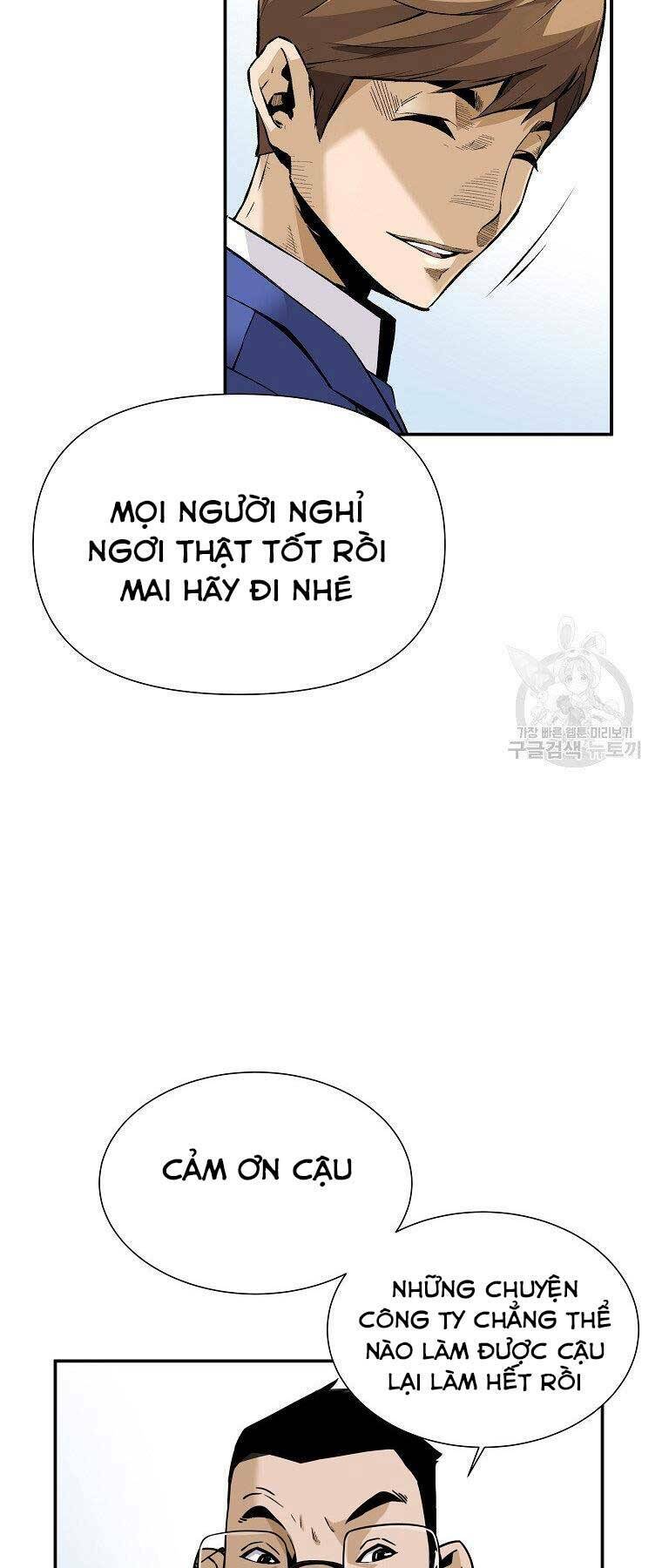 Sự Trở Lại Của Huyền Thoại - Chapter 55 - Page 44