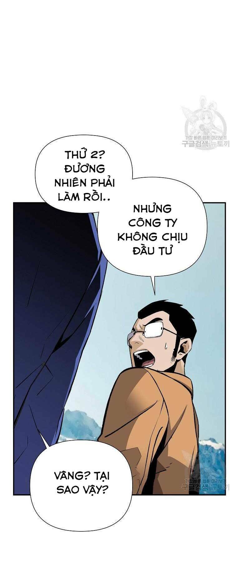 Sự Trở Lại Của Huyền Thoại - Chapter 55 - Page 49