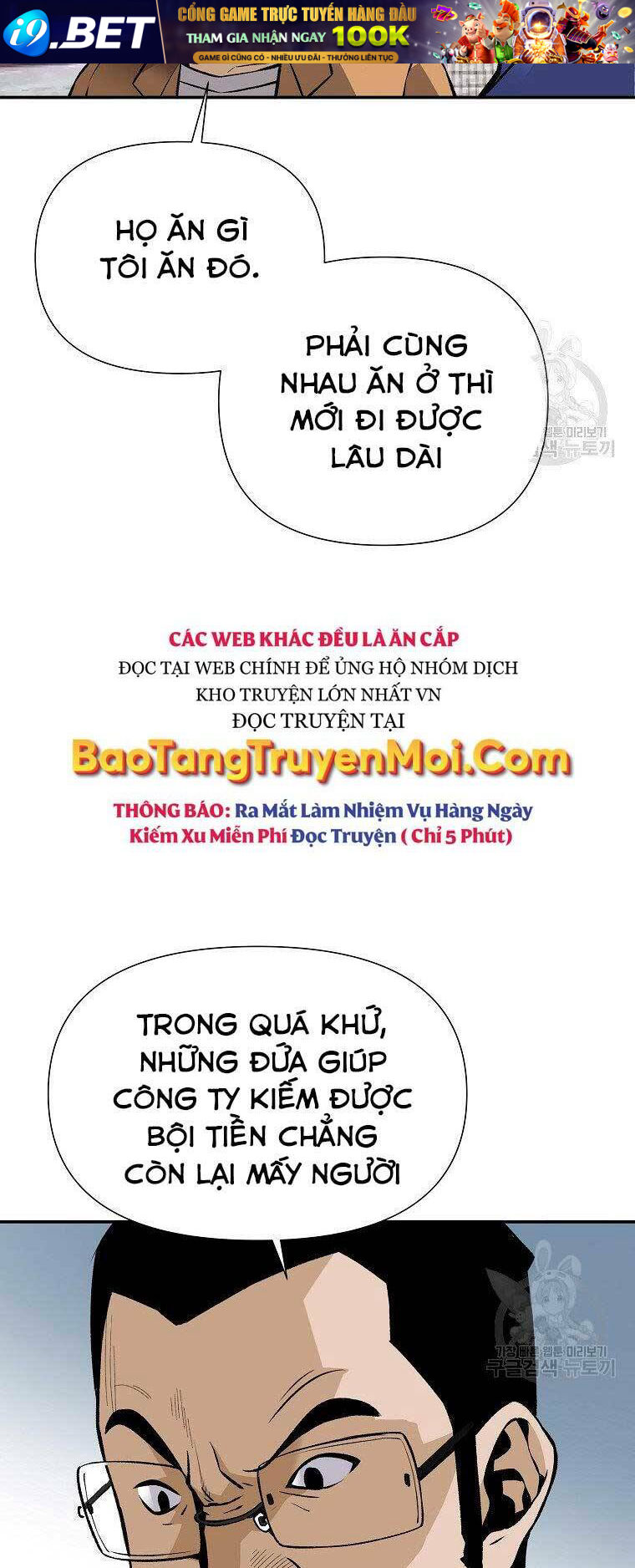 Sự Trở Lại Của Huyền Thoại - Chapter 55 - Page 55