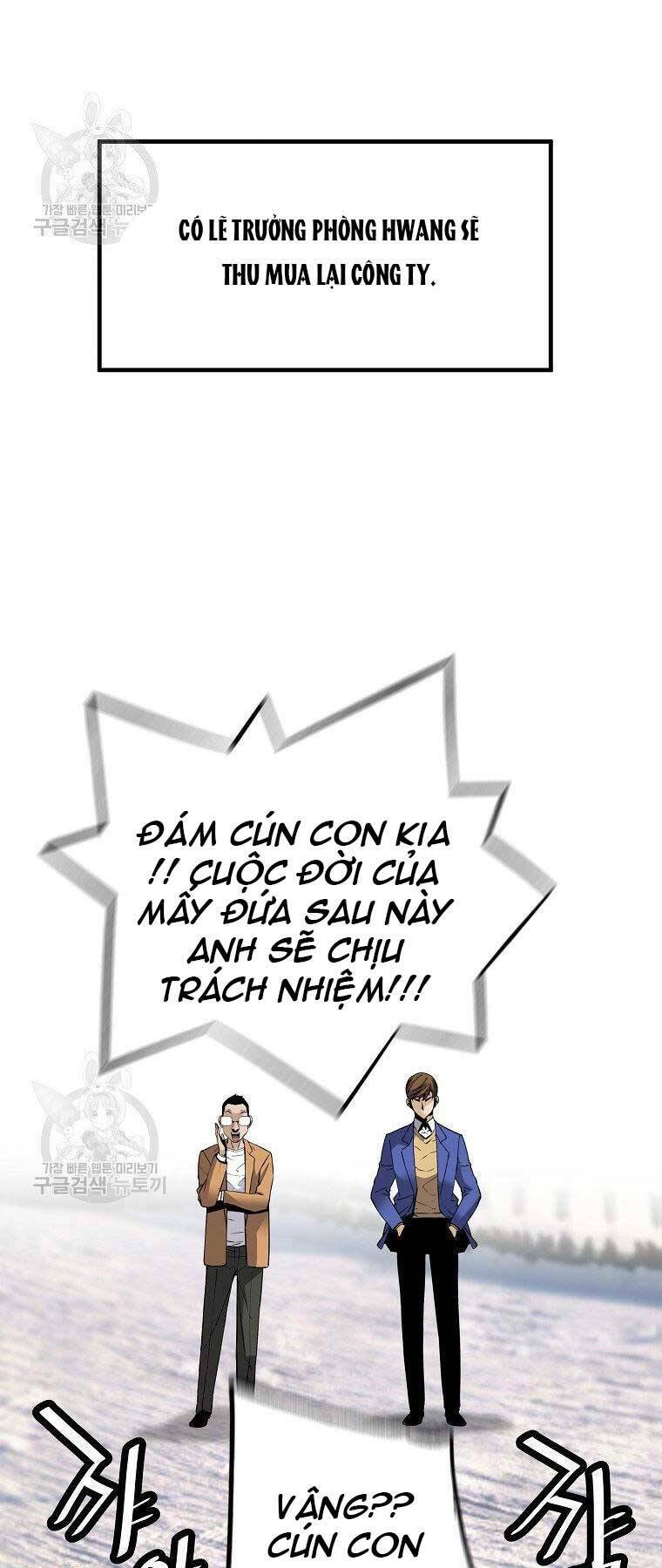 Sự Trở Lại Của Huyền Thoại - Chapter 56 - Page 9