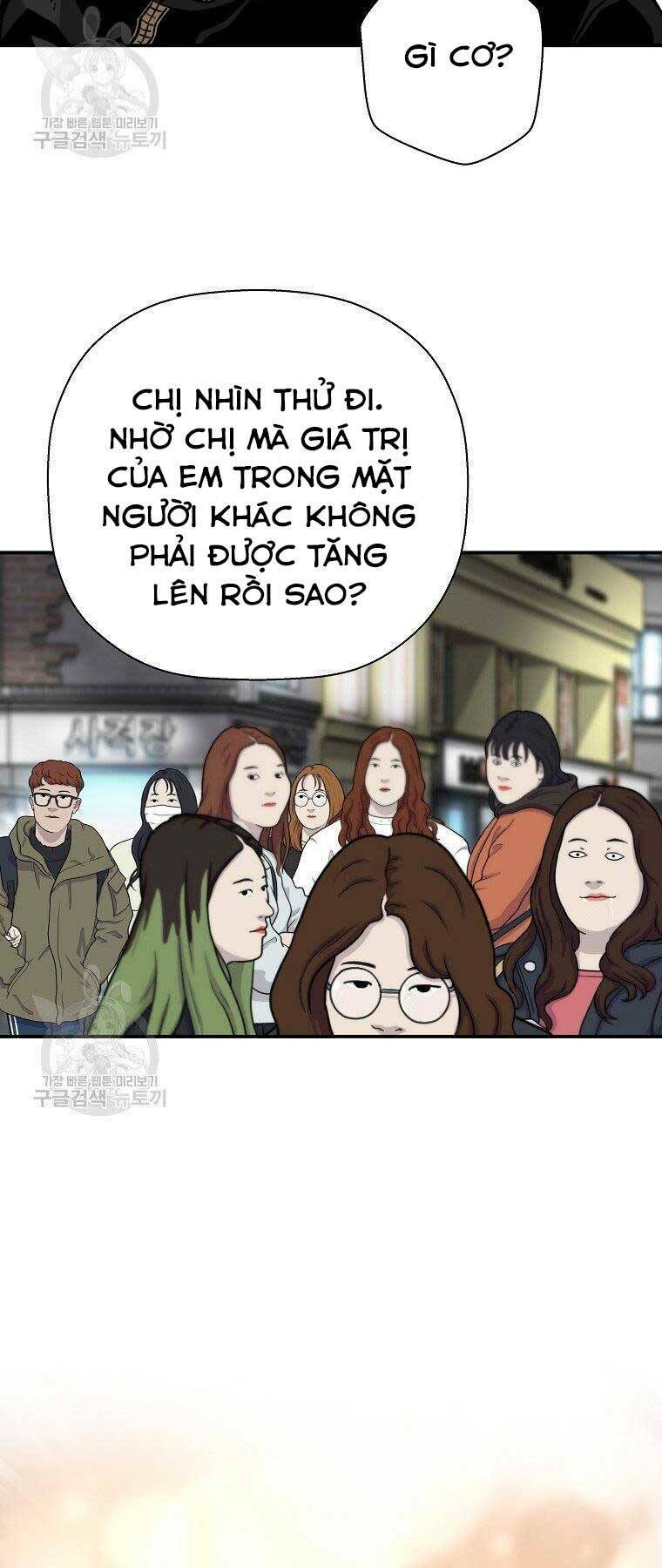 Sự Trở Lại Của Huyền Thoại - Chapter 56 - Page 17