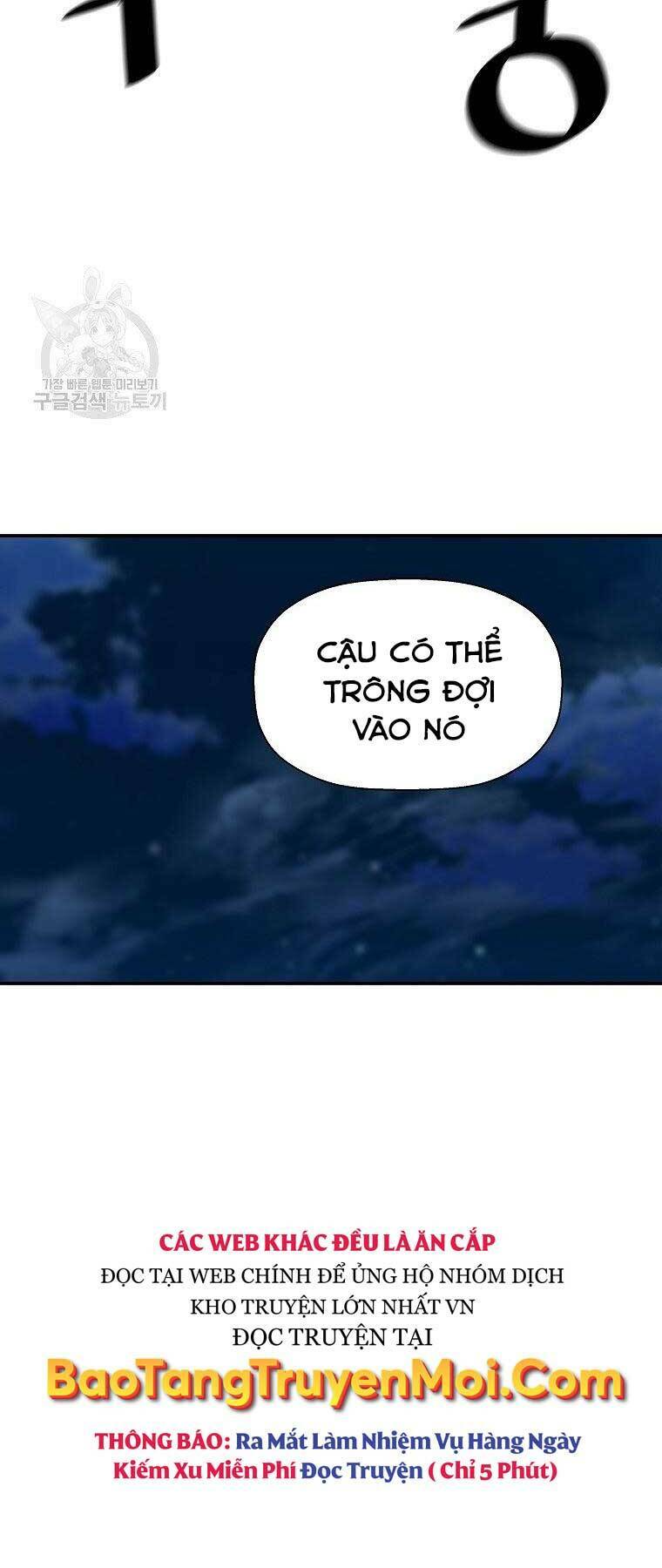 Sự Trở Lại Của Huyền Thoại - Chapter 56 - Page 26