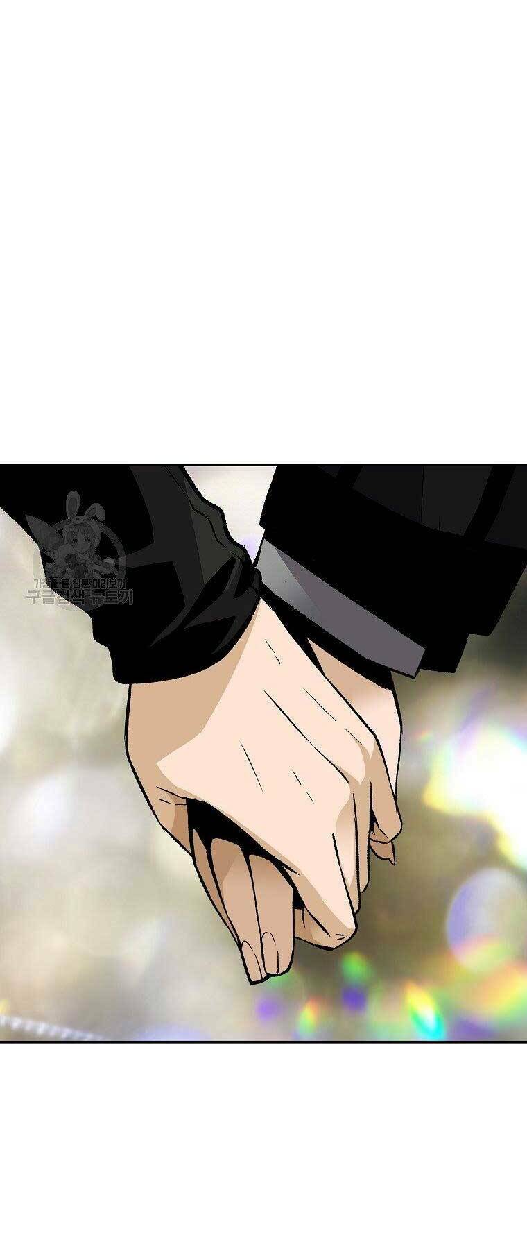 Sự Trở Lại Của Huyền Thoại - Chapter 56 - Page 27