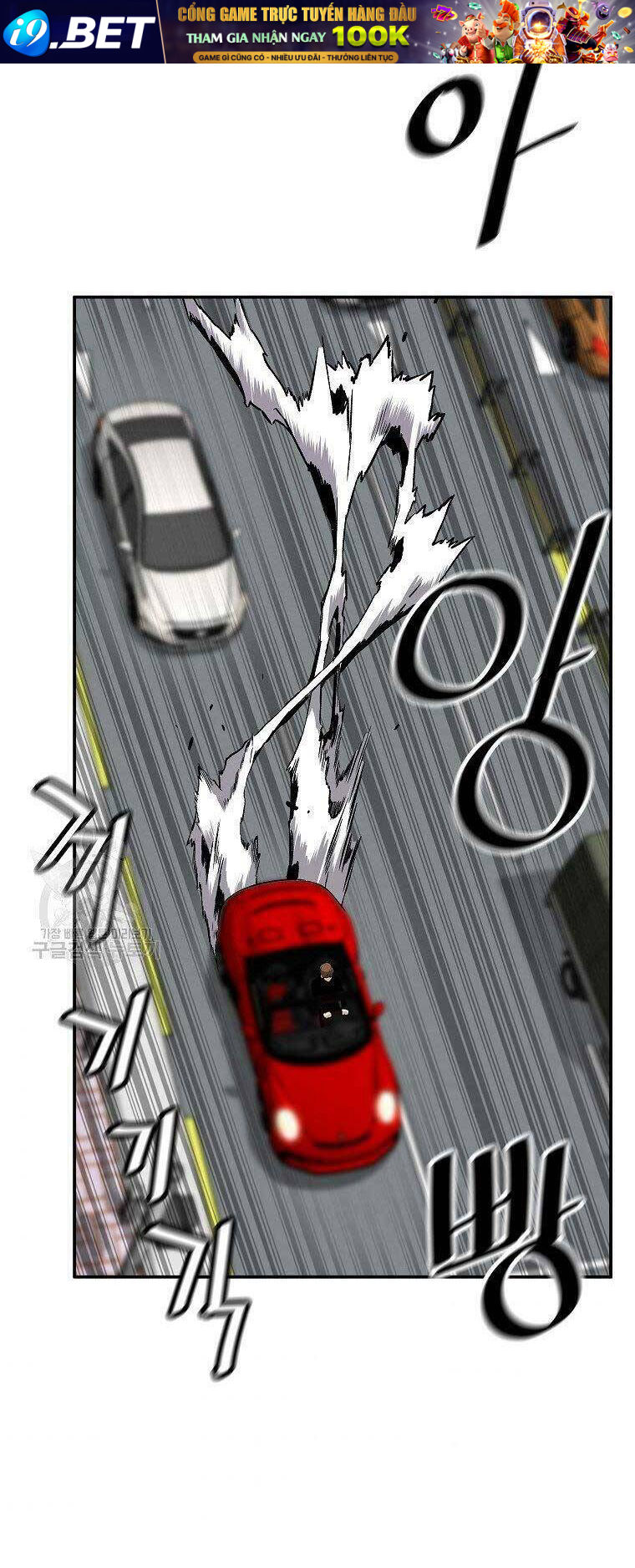 Sự Trở Lại Của Huyền Thoại - Chapter 56 - Page 60