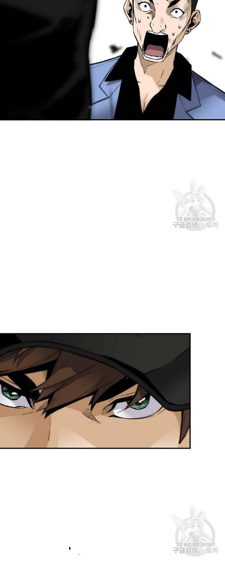 Sự Trở Lại Của Huyền Thoại - Chapter 57 - Page 19