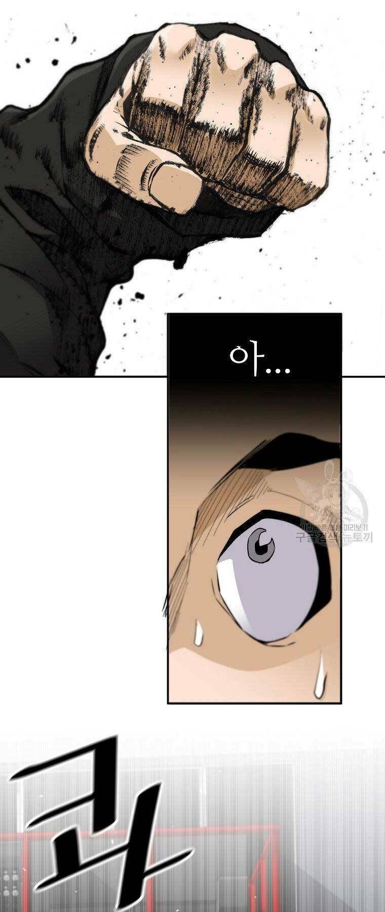 Sự Trở Lại Của Huyền Thoại - Chapter 57 - Page 20