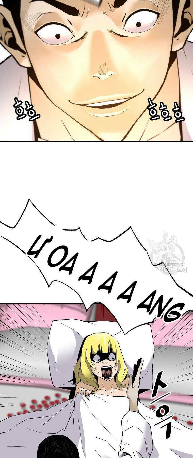 Sự Trở Lại Của Huyền Thoại - Chapter 57 - Page 40