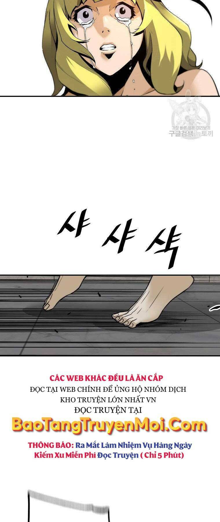 Sự Trở Lại Của Huyền Thoại - Chapter 57 - Page 44