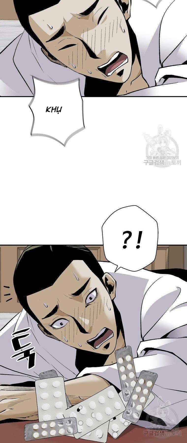 Sự Trở Lại Của Huyền Thoại - Chapter 57 - Page 56