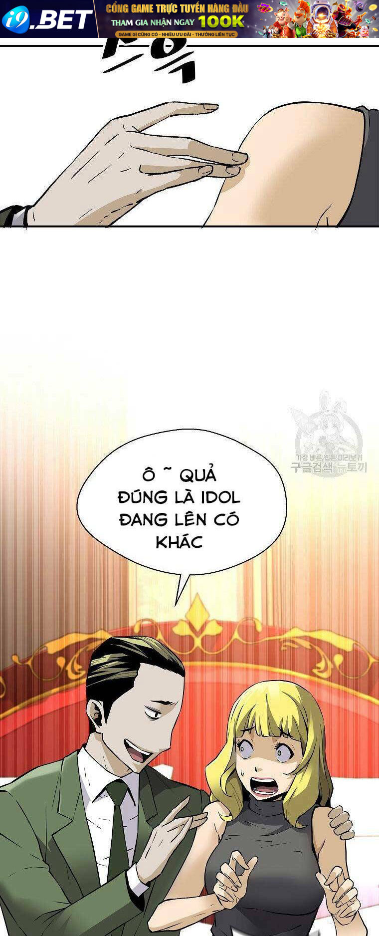 Sự Trở Lại Của Huyền Thoại - Chapter 57 - Page 8