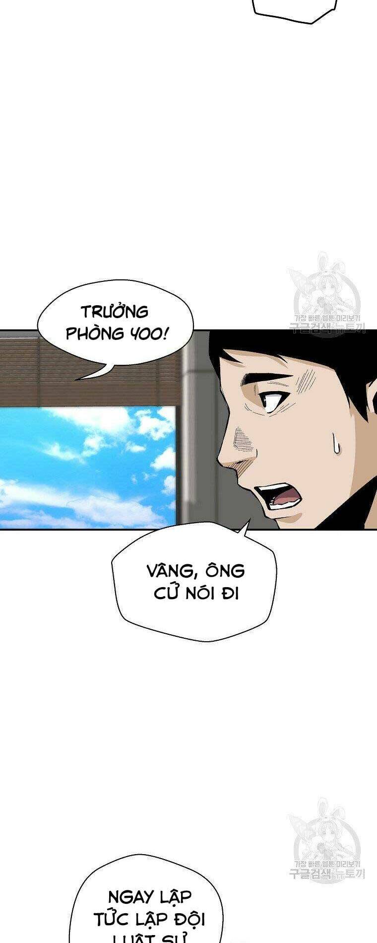 Sự Trở Lại Của Huyền Thoại - Chapter 58 - Page 13