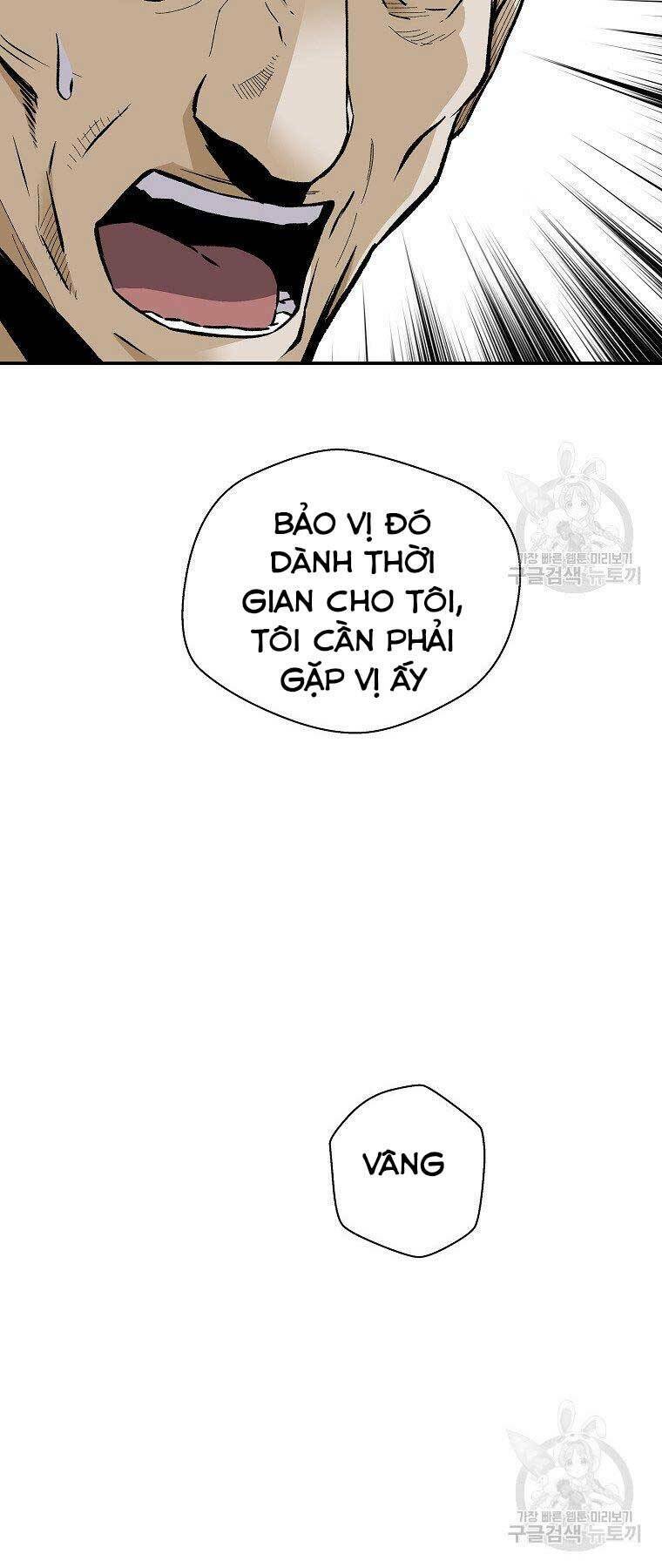 Sự Trở Lại Của Huyền Thoại - Chapter 58 - Page 16