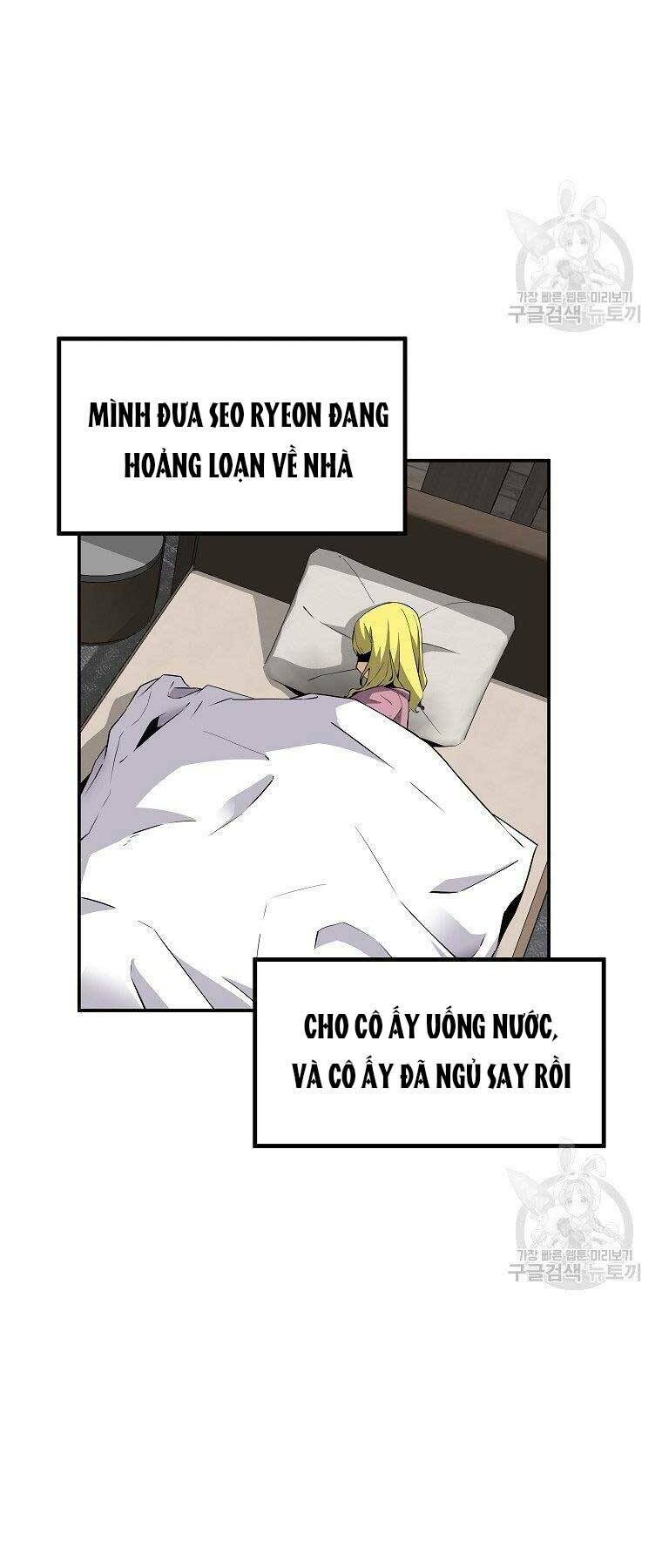 Sự Trở Lại Của Huyền Thoại - Chapter 58 - Page 21