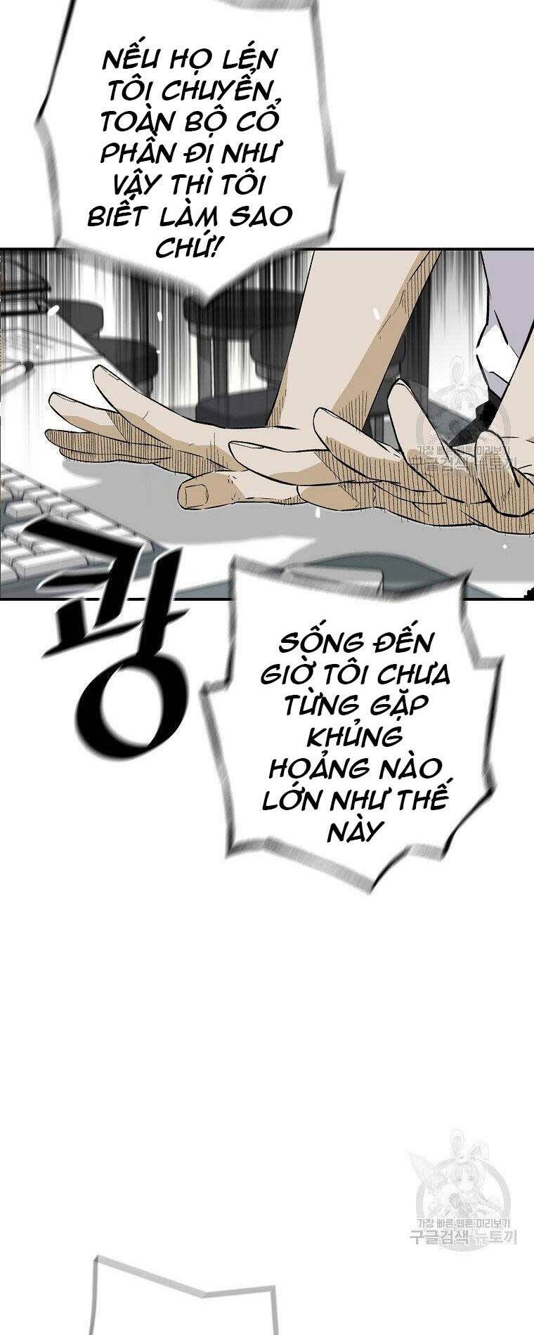 Sự Trở Lại Của Huyền Thoại - Chapter 58 - Page 33