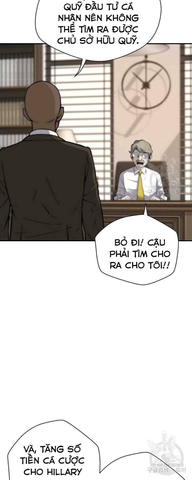 Sự Trở Lại Của Huyền Thoại - Chapter 58 - Page 39