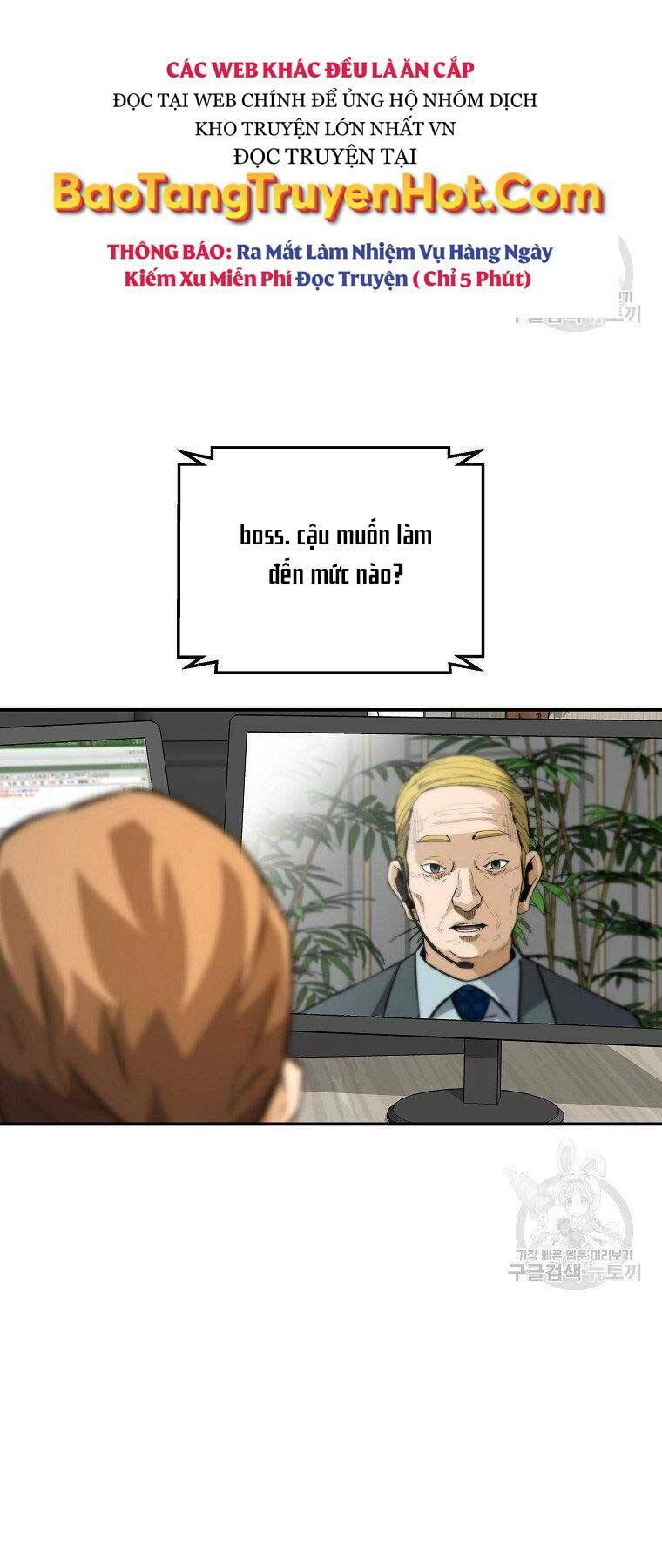 Sự Trở Lại Của Huyền Thoại - Chapter 58 - Page 46