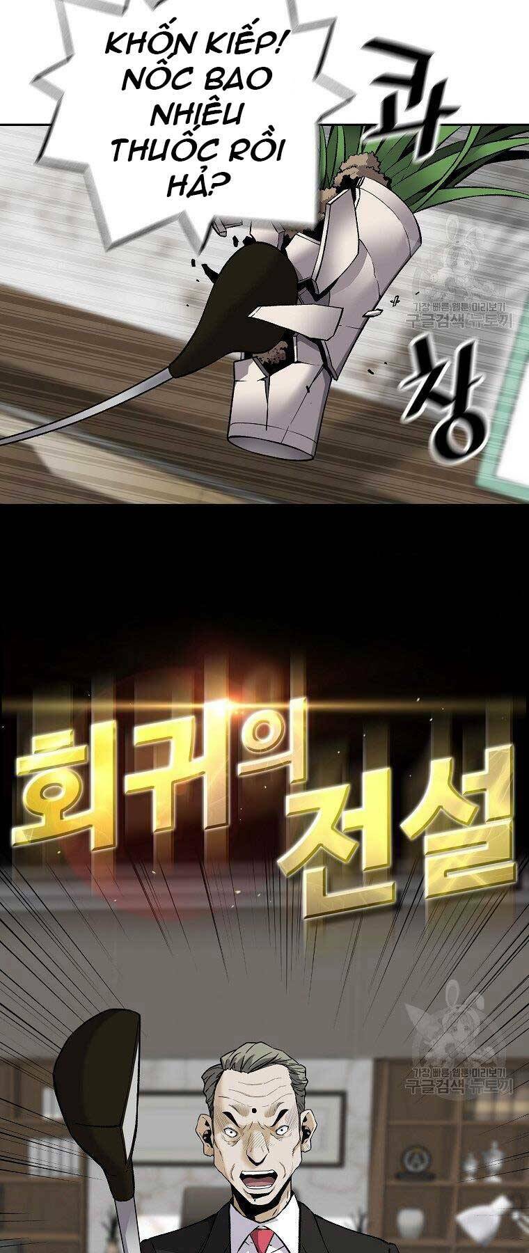 Sự Trở Lại Của Huyền Thoại - Chapter 58 - Page 4