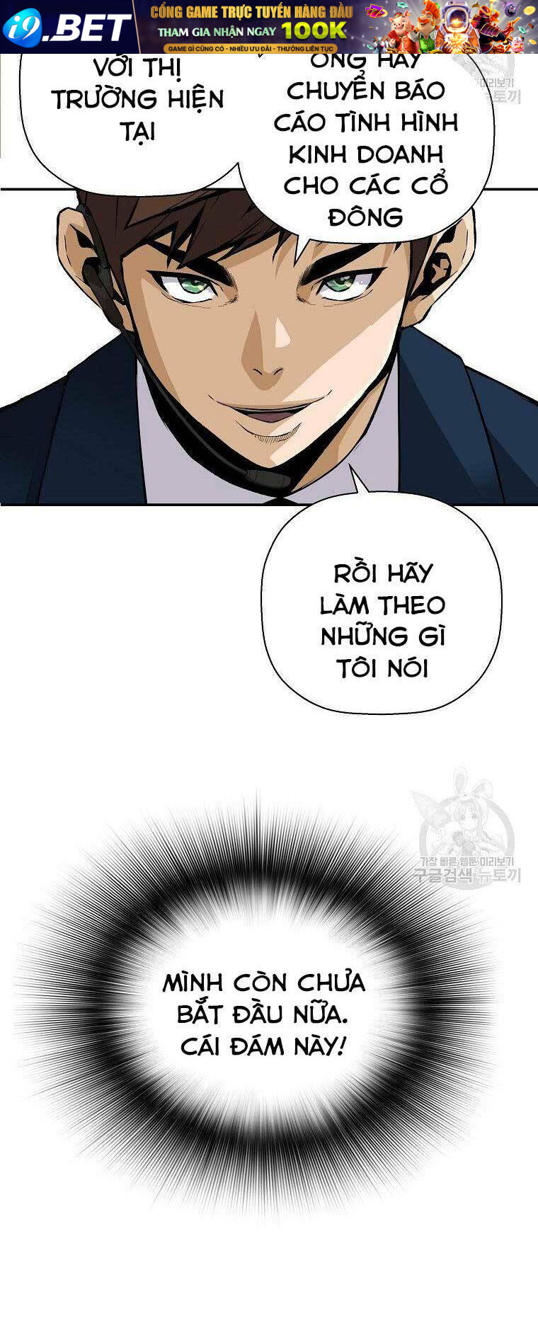 Sự Trở Lại Của Huyền Thoại - Chapter 58 - Page 51