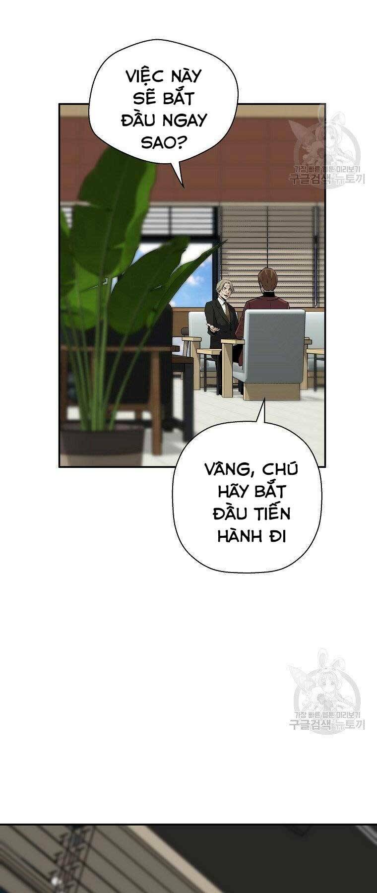 Sự Trở Lại Của Huyền Thoại - Chapter 59 - Page 25