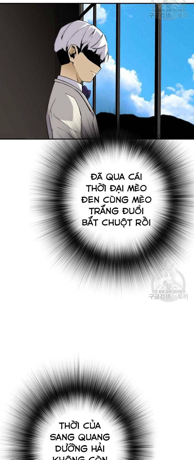 Sự Trở Lại Của Huyền Thoại - Chapter 59 - Page 43