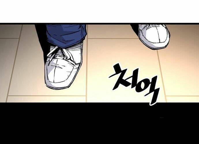 Sự Trở Lại Của Huyền Thoại - Chapter 6 - Page 3