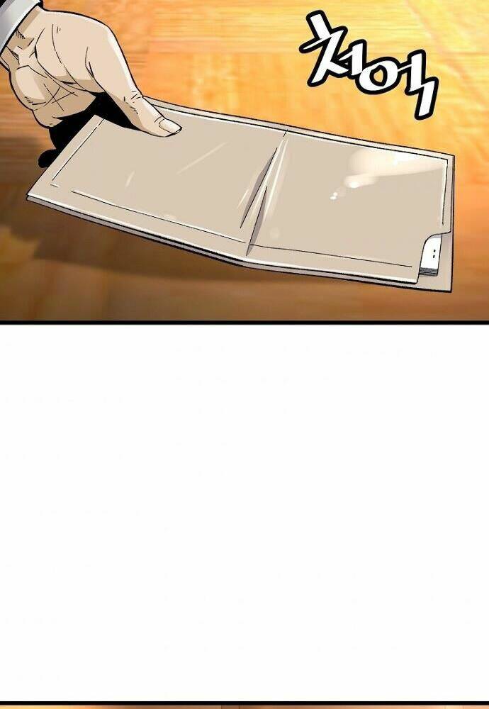 Sự Trở Lại Của Huyền Thoại - Chapter 6 - Page 51