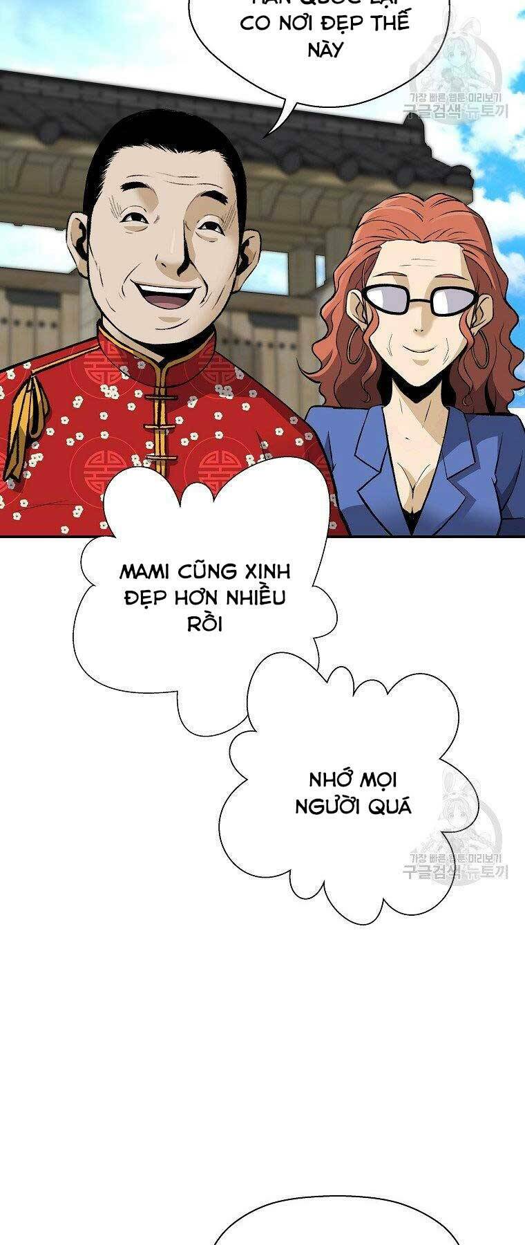 Sự Trở Lại Của Huyền Thoại - Chapter 60 - Page 9