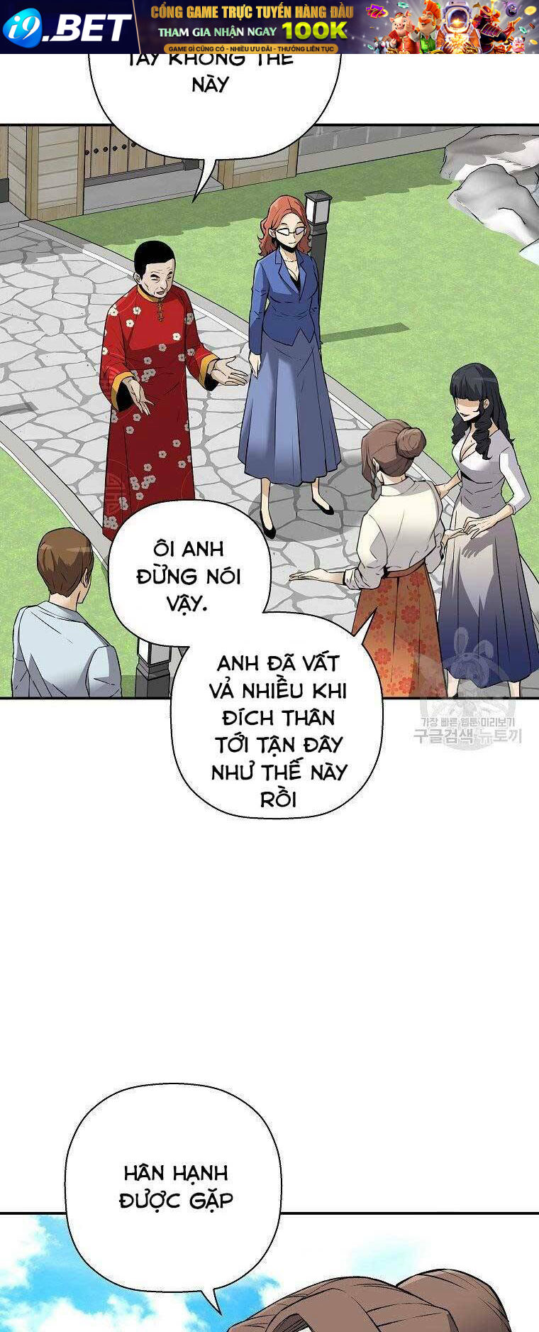 Sự Trở Lại Của Huyền Thoại - Chapter 60 - Page 11