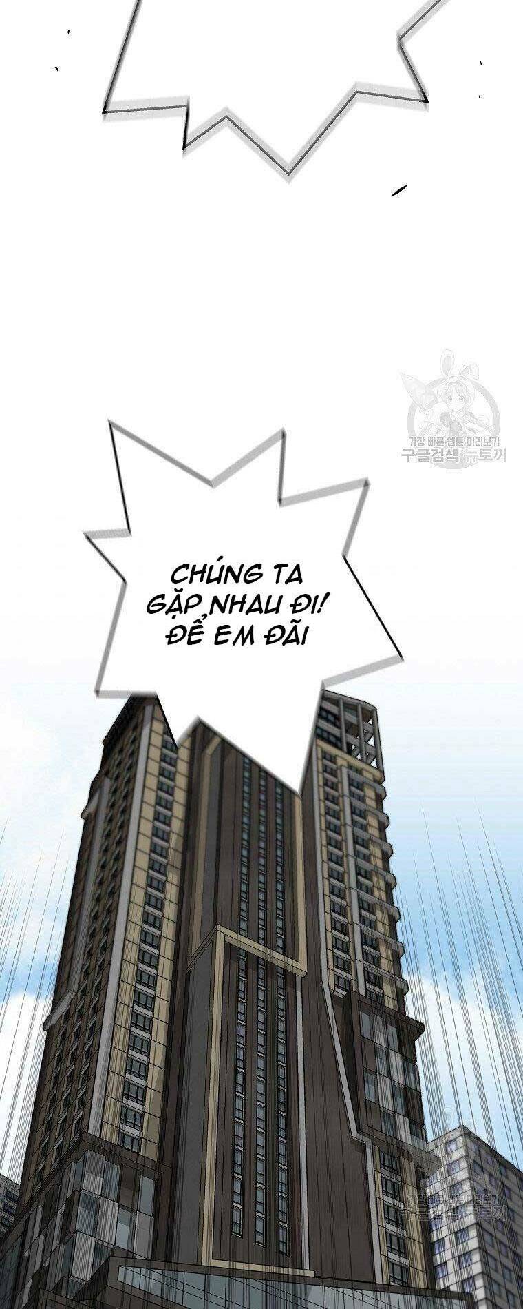Sự Trở Lại Của Huyền Thoại - Chapter 60 - Page 47