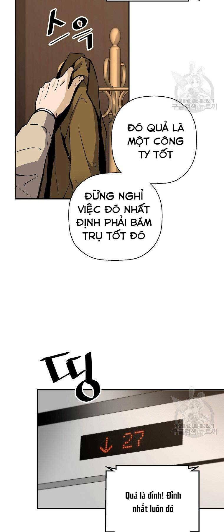 Sự Trở Lại Của Huyền Thoại - Chapter 60 - Page 52