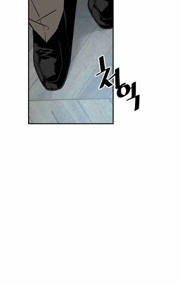 Sự Trở Lại Của Huyền Thoại - Chapter 64 - Page 91