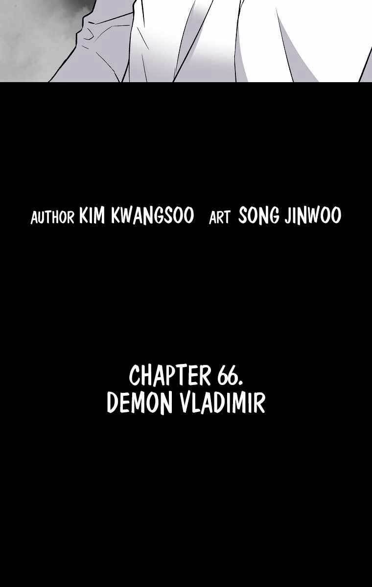 Sự Trở Lại Của Huyền Thoại - Chapter 66 - Page 5