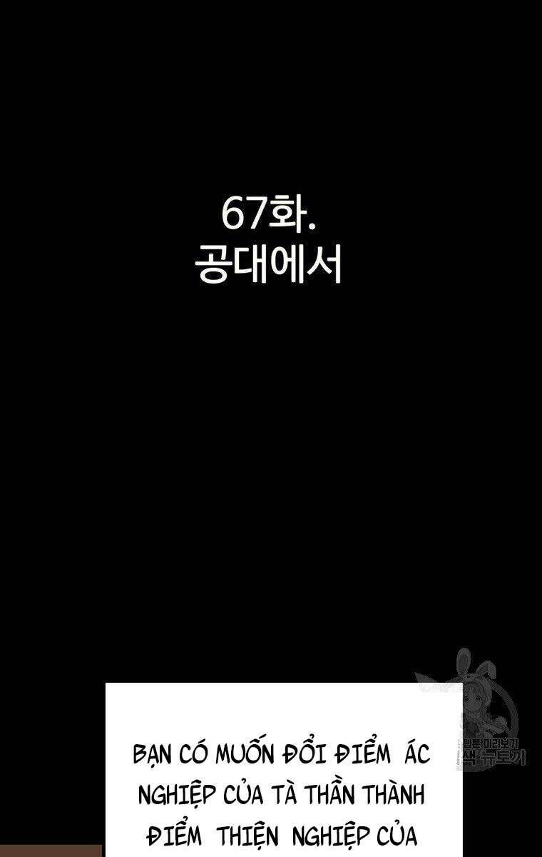 Sự Trở Lại Của Huyền Thoại - Chapter 67 - Page 11