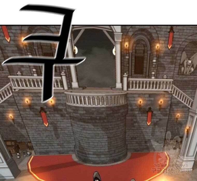 Sự Trở Lại Của Huyền Thoại - Chapter 68 - Page 83