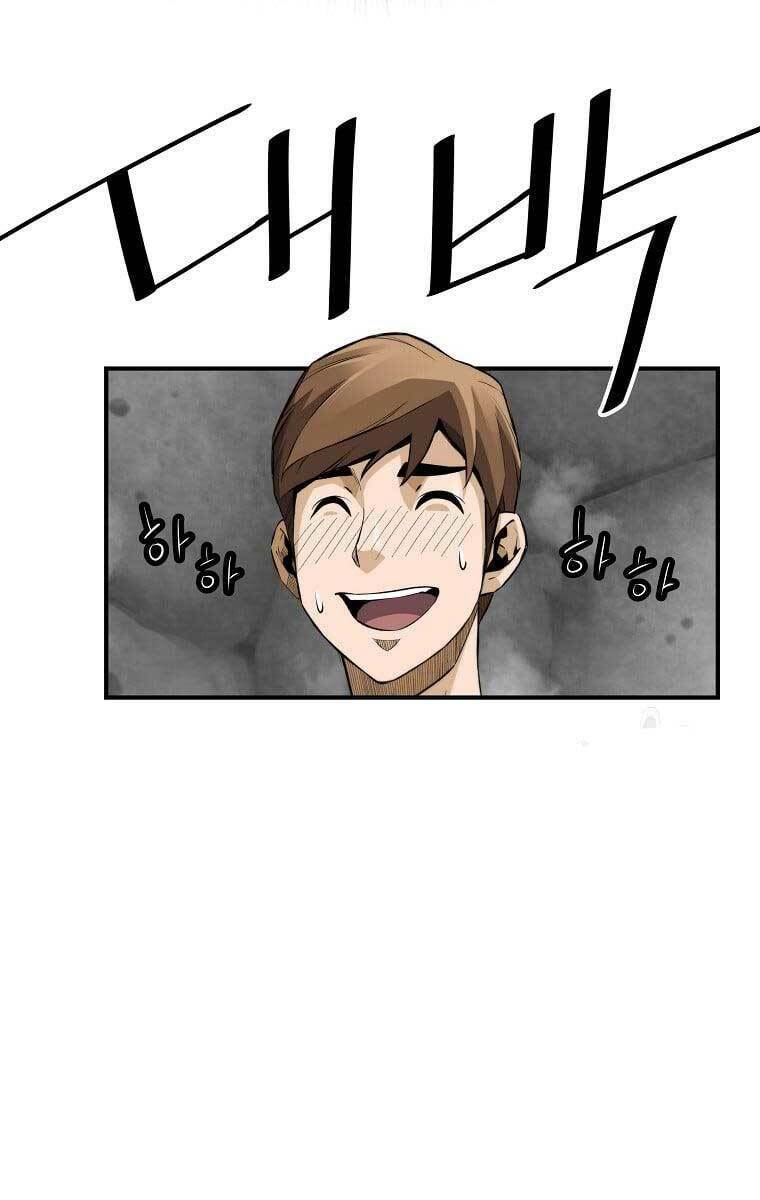 Sự Trở Lại Của Huyền Thoại - Chapter 69 - Page 81