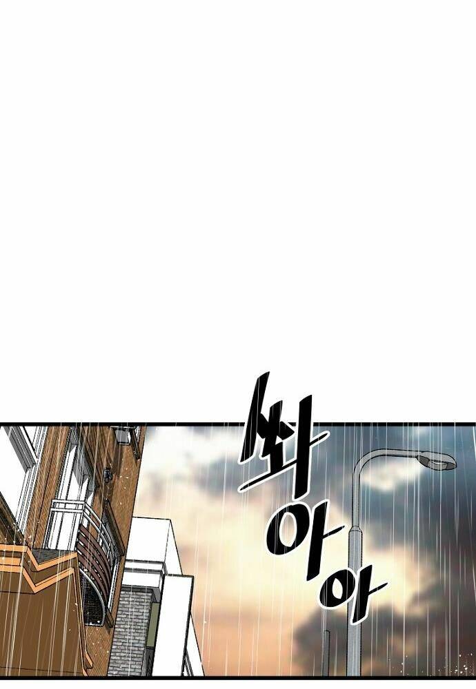 Sự Trở Lại Của Huyền Thoại - Chapter 7 - Page 37