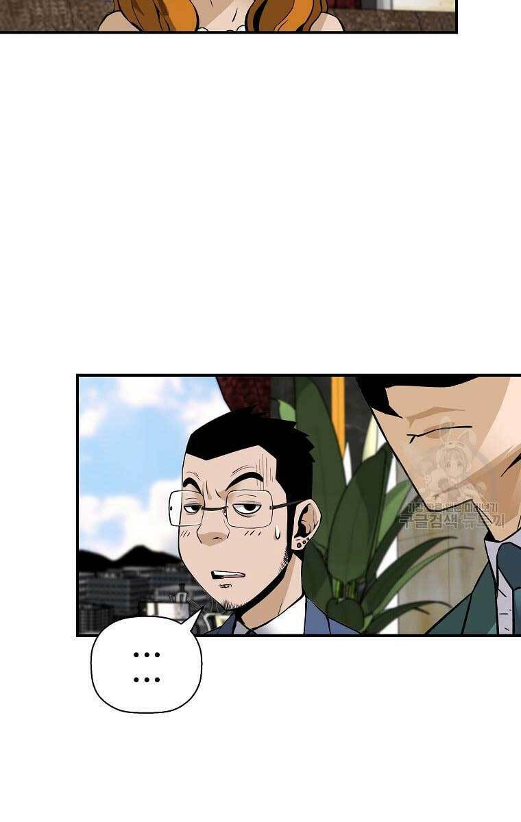 Sự Trở Lại Của Huyền Thoại - Chapter 70 - Page 69