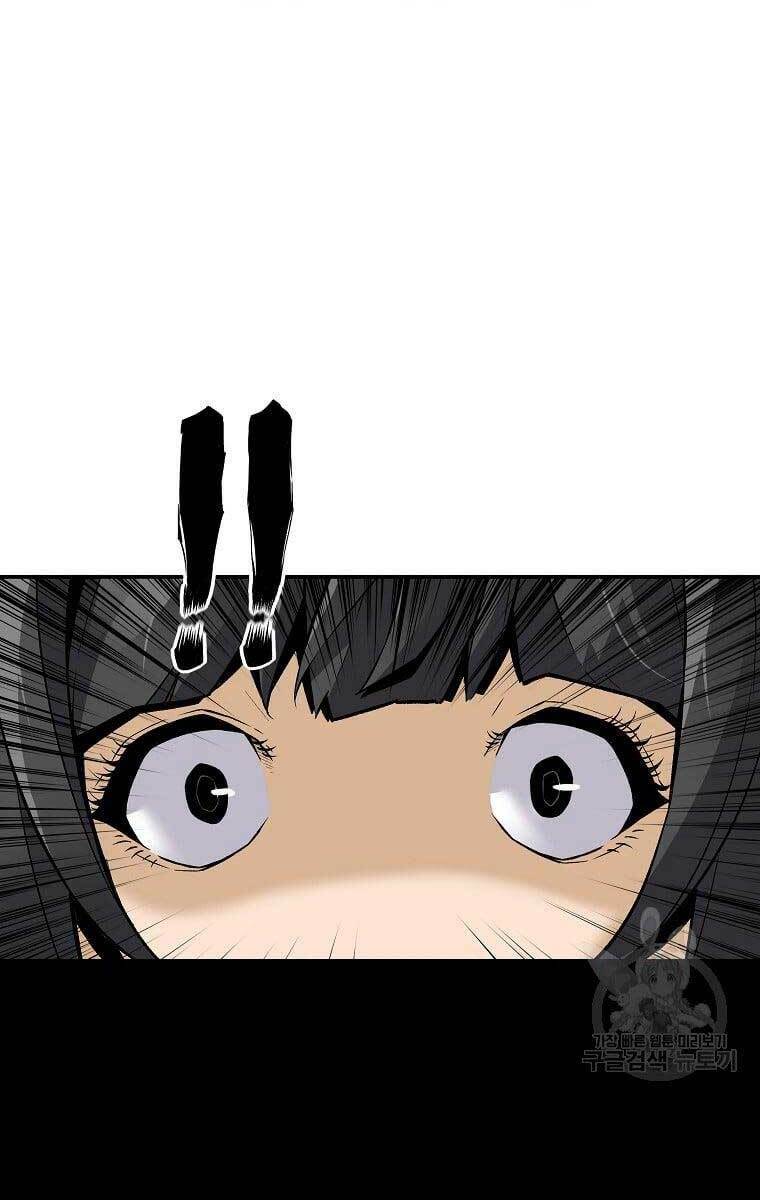 Sự Trở Lại Của Huyền Thoại - Chapter 71 - Page 13